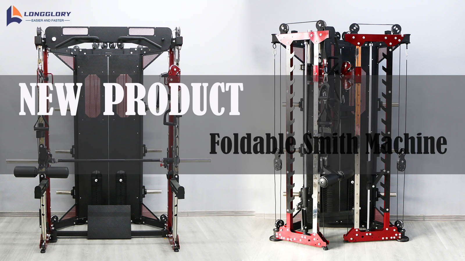 Nieuw product van LongGlory - Opvouwbare Smith-machine