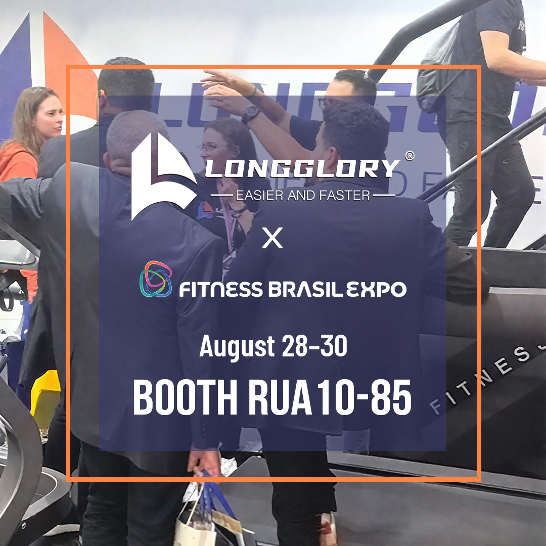 Longglory schijnt op de Brazilië Fitness Expo 2025 in São Paulo